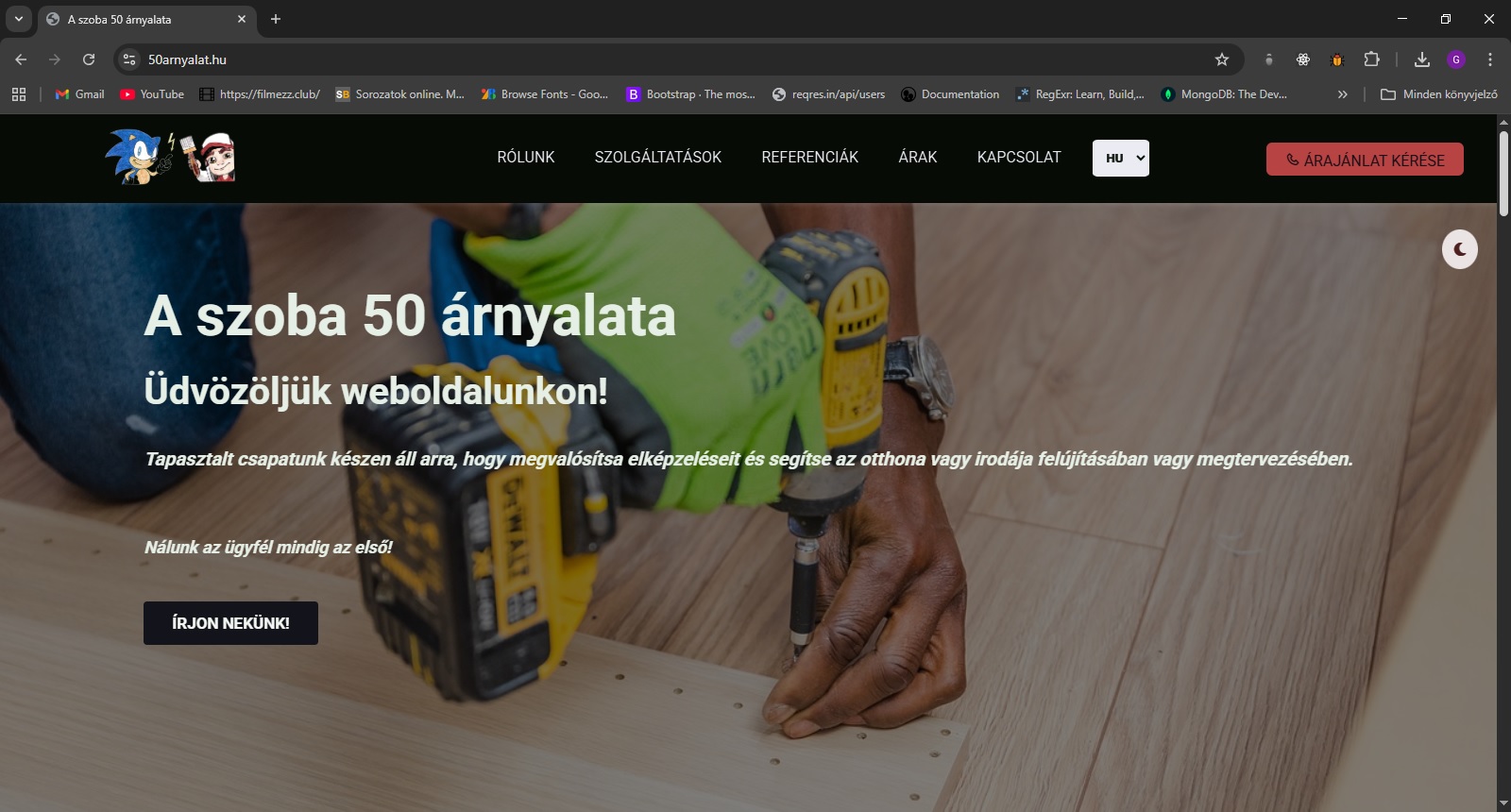 A szoba 50 árnyalata